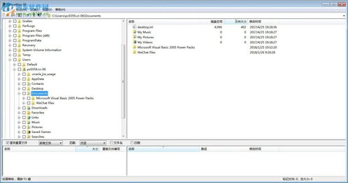 電腦重復操作軟件 效率提升利器與軟件開發新機遇