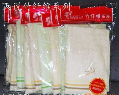 山東省費縣宏翔毛巾織造 專注紡織工藝，賦能多元發展